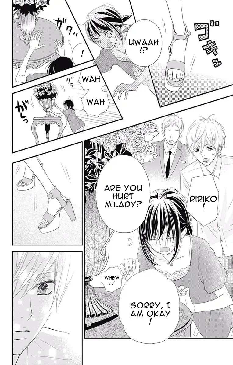 ReRe Hello Chapter 31 23